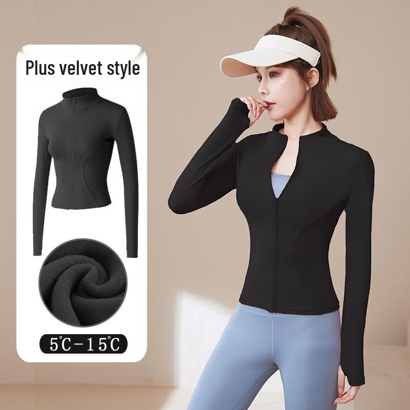 WEZHO Women's Fleece Lined Yoga Jacket