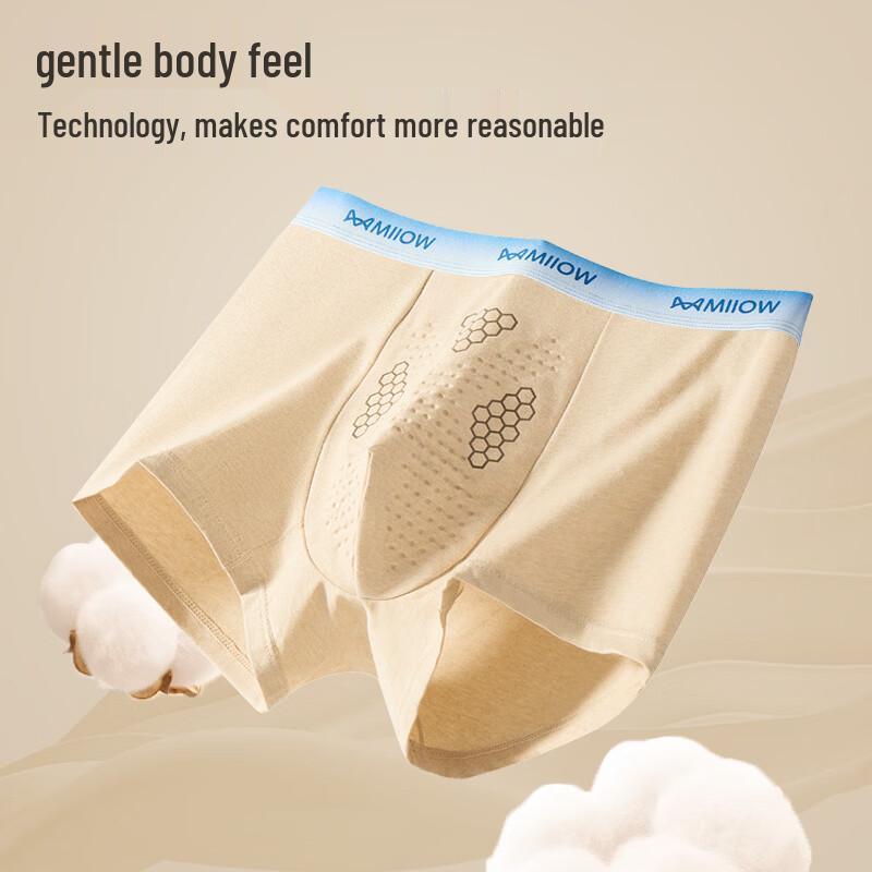 Miiow Men's Antibacterial Cotton Boxer Briefs 3-Pack