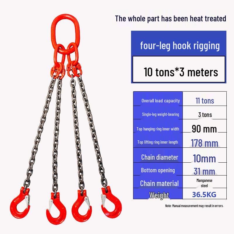 Double Leg Quad Hook G80 Manganese Steel Chain Sling Rigging Hoist Set