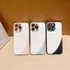 Premium Vegan Leather Phone Case IPhone 14 Pro Max With Dual-Tone Design Shockproof Back Cover