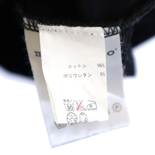 marimekko Overall handle 7 minutes sleeve one piece M Black series Women Used