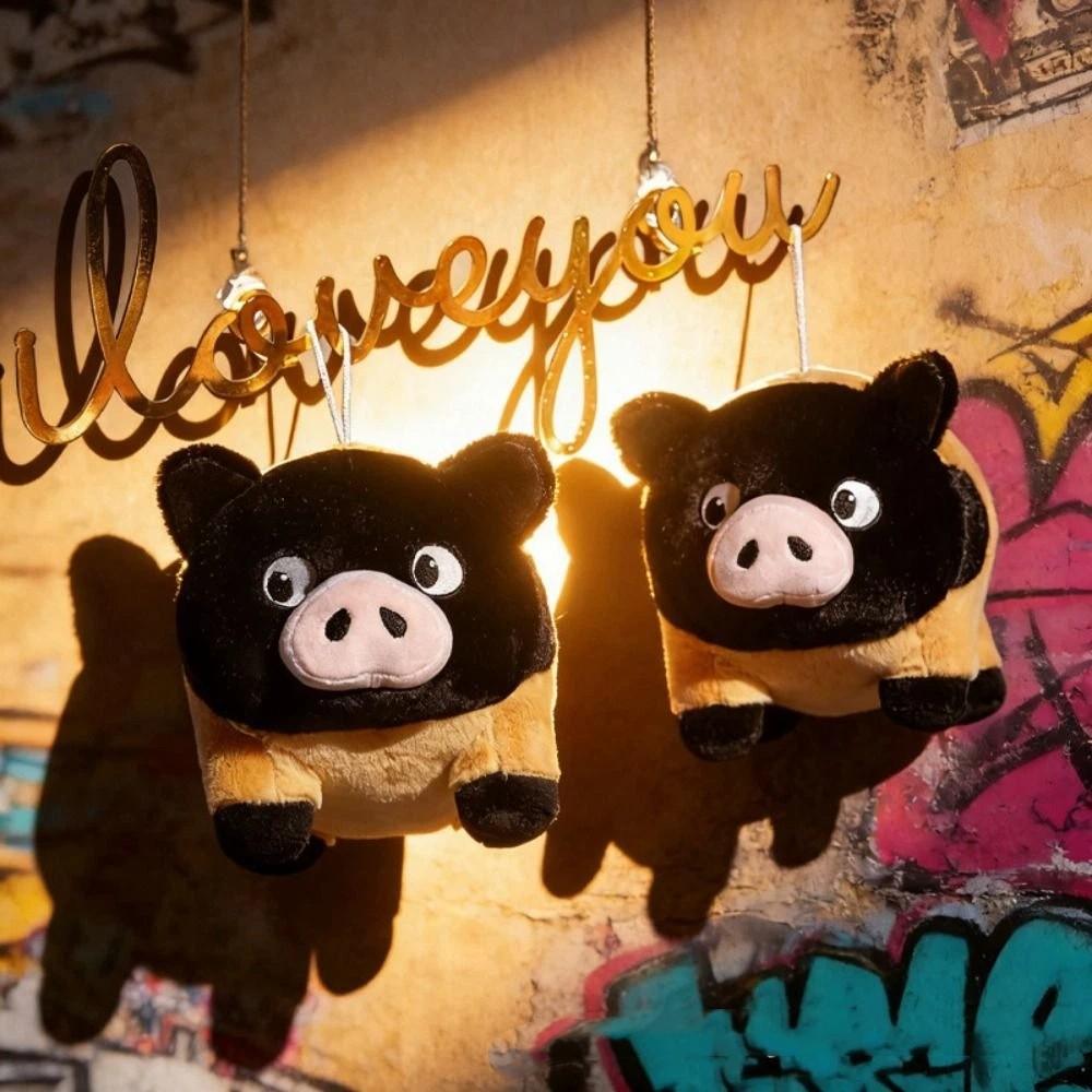 Collection Miniature Pig Plush Keychain Soft Pig Doll Throw Pillow  Children Gift