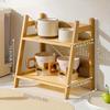 Cup Storage Rack Imitation Rattan Cup Rack Double-layer Desktop Miscellaneous Water Cup Storage Rack Dormitory Kitchen Organizing Rack