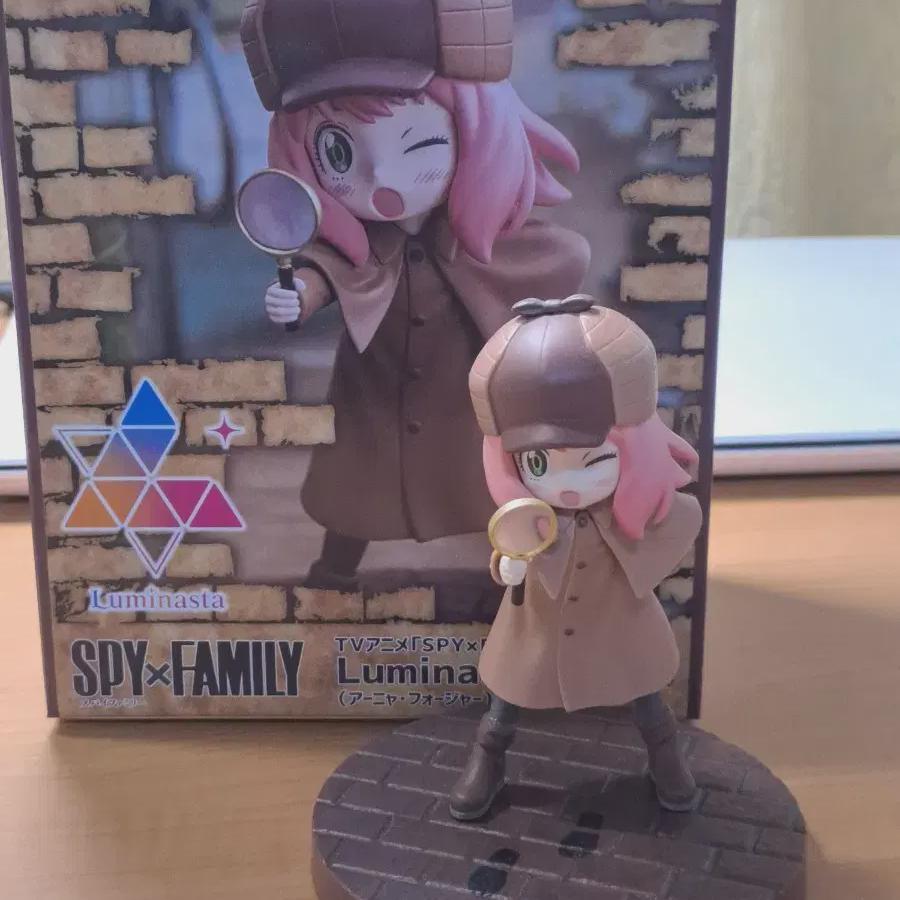 

Шпионская семейка Аня Фигурка