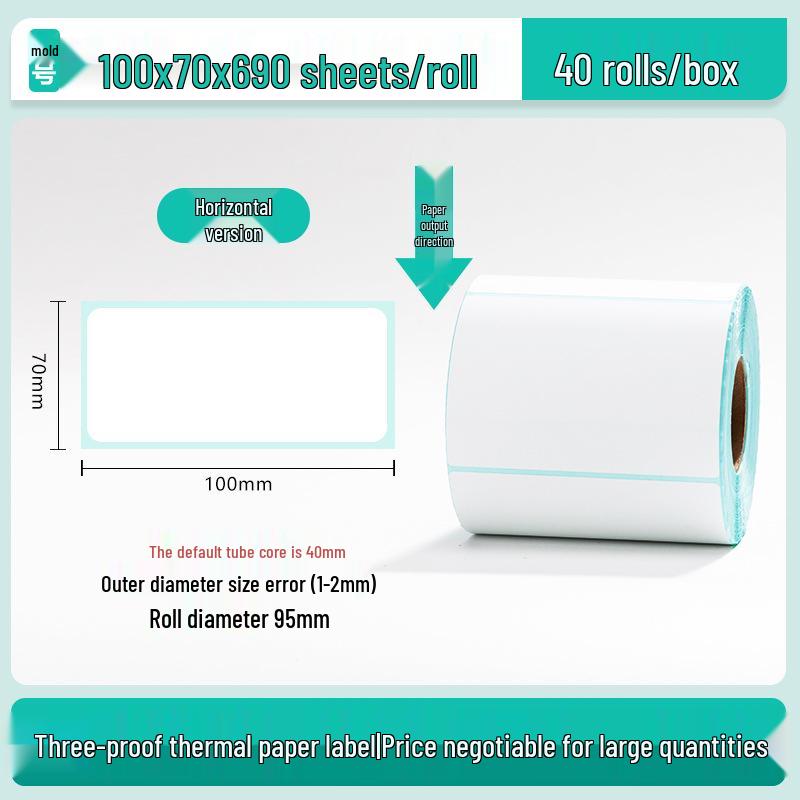 100x150 Self-Adhesive Thermal Paper Labels for Logistics