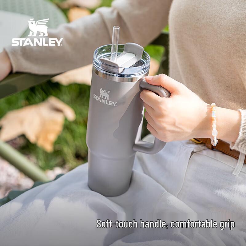 Stanley Adventure H2.0 Stainless Steel Vacuum Straw Tumbler