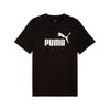 Puma Men's Versatile Sport T-Shirt 688948