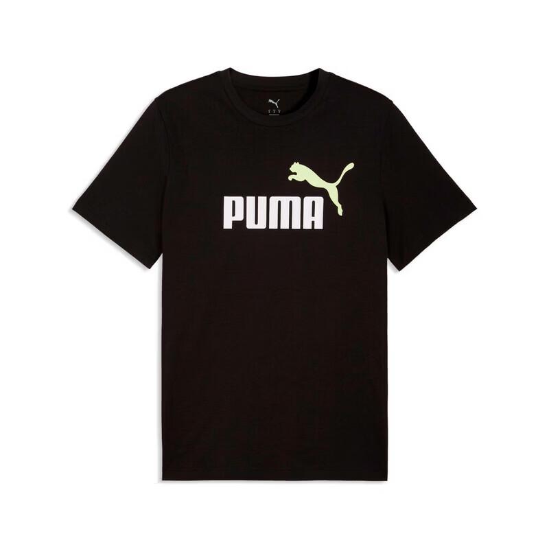 Puma Men's Versatile Sport T-Shirt 688948