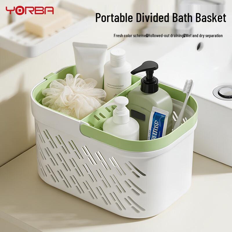 Plastic Portable Shower Caddy белый