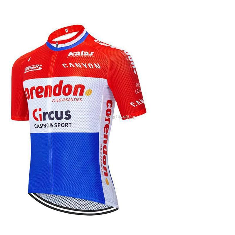 2026 Short-sleeved Cycling Suit, Team Version, Fast-drying and Breathable, Spring, Summer and Autumn Lightweight Competitive Grade for Men and Women