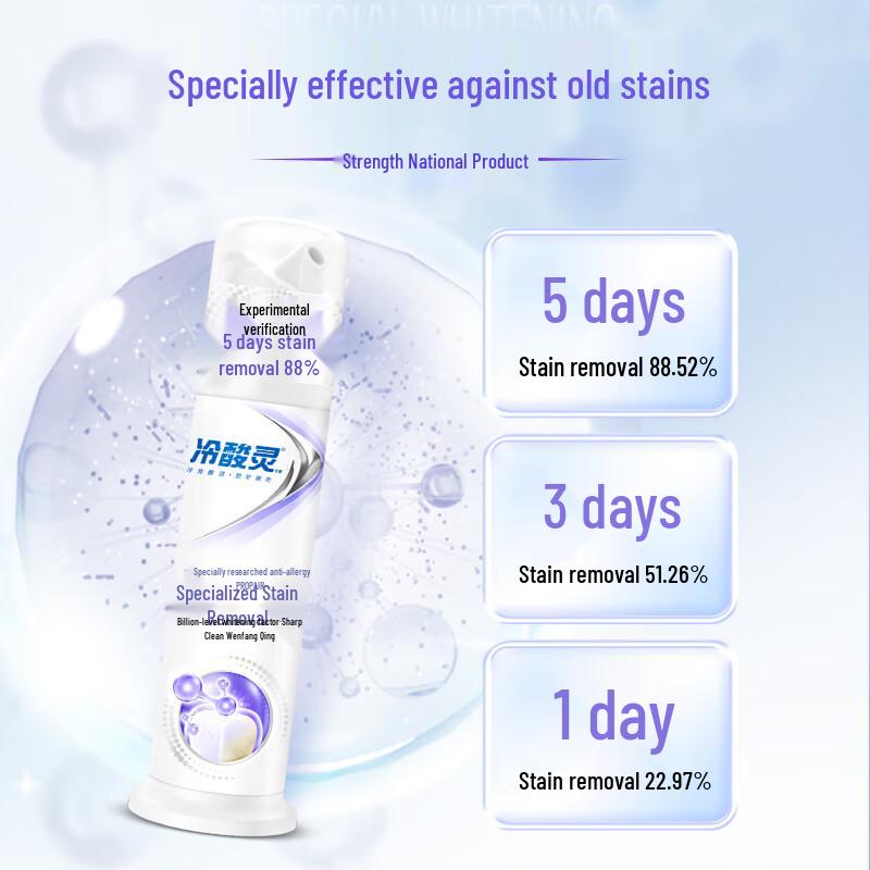 Lengsuanling Anti-Sensitive Whitening Toothpaste