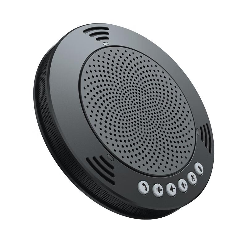 Meeteasy Mvoice 1010 USB Wireless Omnidirectional Conference Microphone (CN version)