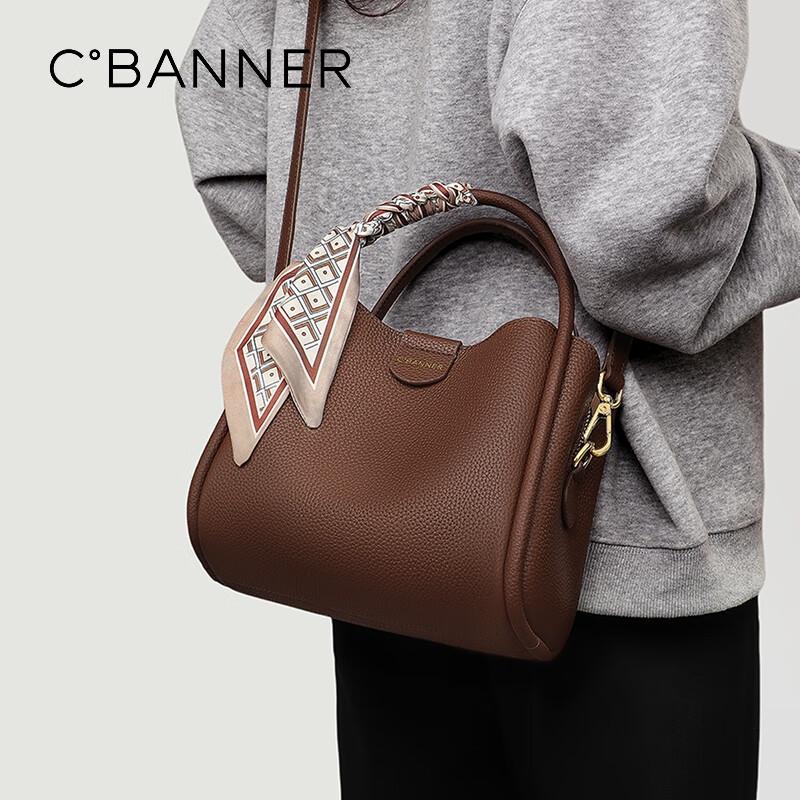 C.BANNER Women's Crossbody Bag, Cowhide Handbag, Shoulder Bag