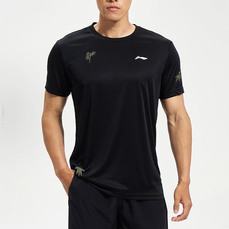 Li Ning Anpassbare Trainingsserie Schnelltrocknend Atmungsaktiv Modisch Bequem Schlicht Vielseitig Kurzarm-T-Shirt ATSS463-1(TEAM702-3.4.4)