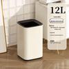 Xuanyong Stainless Steel Double-Layer Square Trash Can, 12L