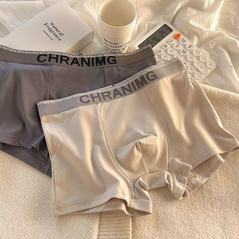 Men's Comfortable Panties Teenager Boxer Shorts Underwear Homme U Convex Shorts Lingerie Boxers