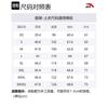 Anta Variety Training Collection Sweatshirts Men's Arkship Blue Crew Neck Moderate Regular 152217712-2