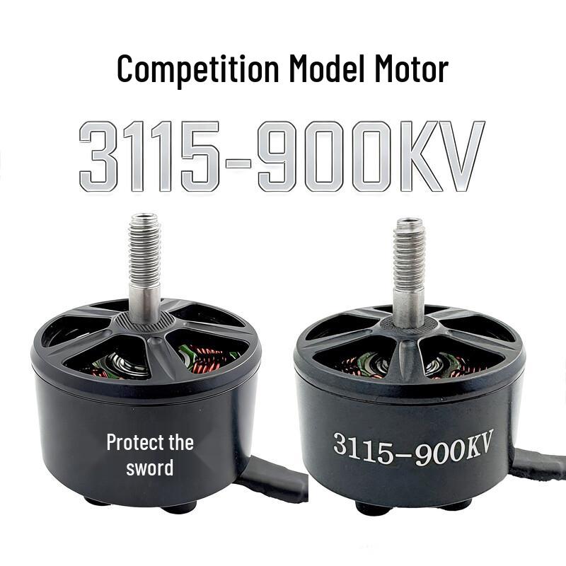 Hujian 3115 FPV Racing Drone Motor (CN Version)