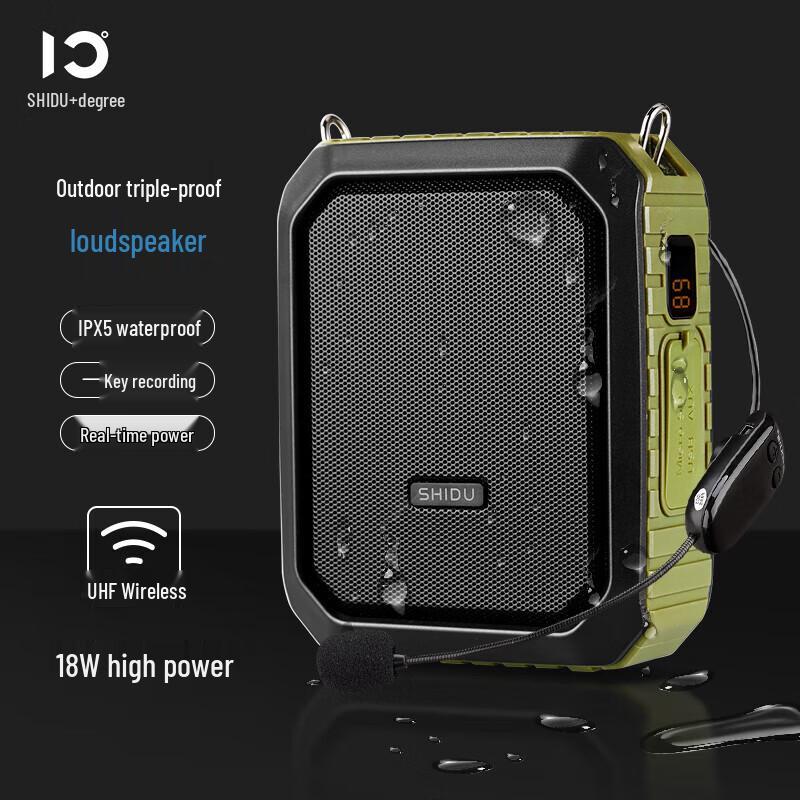 Shidu M800 Portable Voice Amplifier with Wireless Microphone