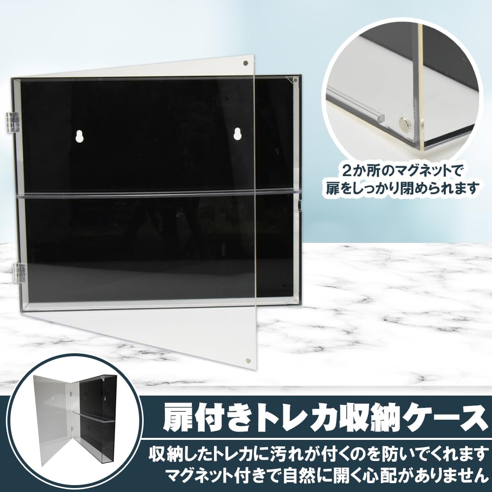 PSA Compatible Trading Card Storage Case for 8 Cards, Display, Collection, with Front Door, UV Protection, Wall Mountable, Freestanding, Shop