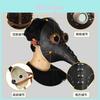 Mittelalterliche Pestdoktor Schnabelmaske Atemberaubendes Latexdesign für Halloween Cosplay und Partykleidung