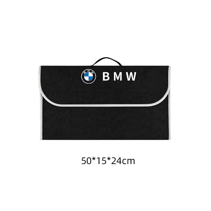 HBSW4 D5D486 Car interior stickers For BMW X3 X5 E36 E39 E46 E60 E90 E90 Felt Storage Bag Folding Organizer Box Trunk Tool Case