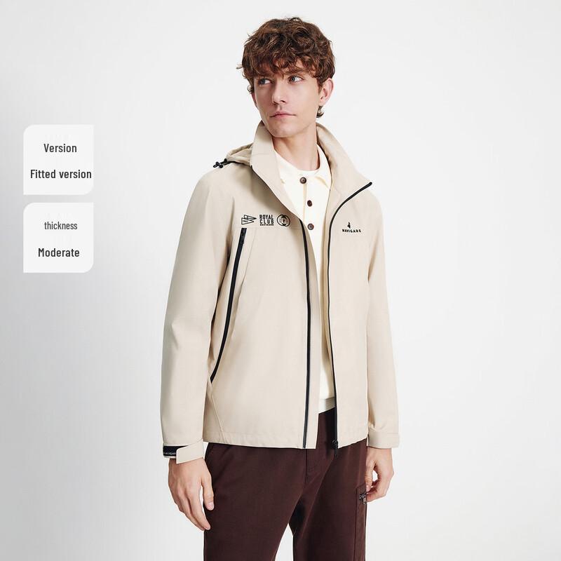 Navigare Men's Autumn Windproof Hooded Jacket