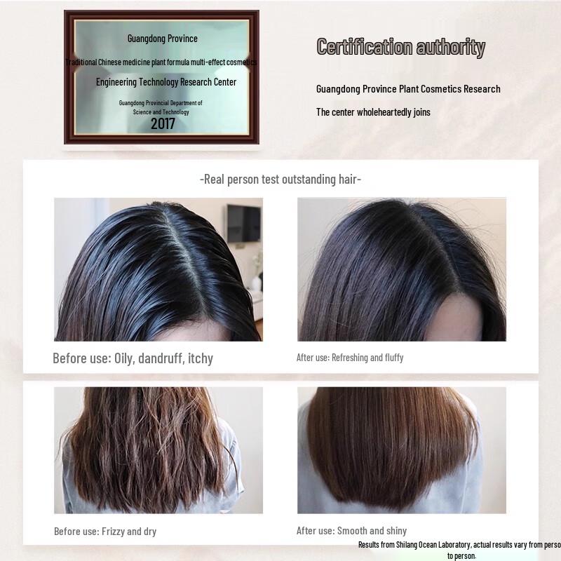 Shilang Herbal Anti-Hair Loss & Growth Shampoo