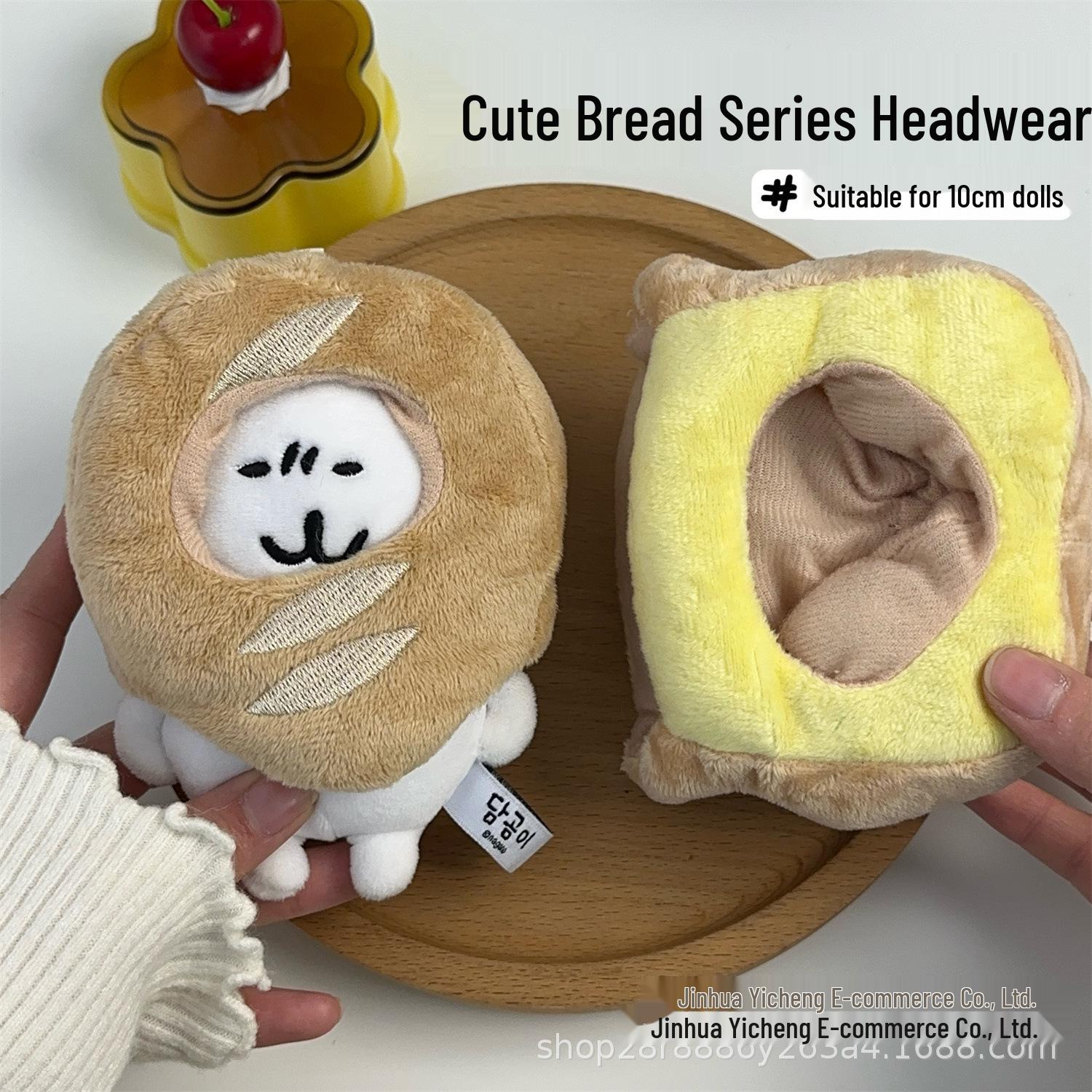 

Adorable 10cm Doll with Soft Bread Headgear - Perfect Decorative Accessory & Photo Prop Baguette headgear (1 piece/bag)