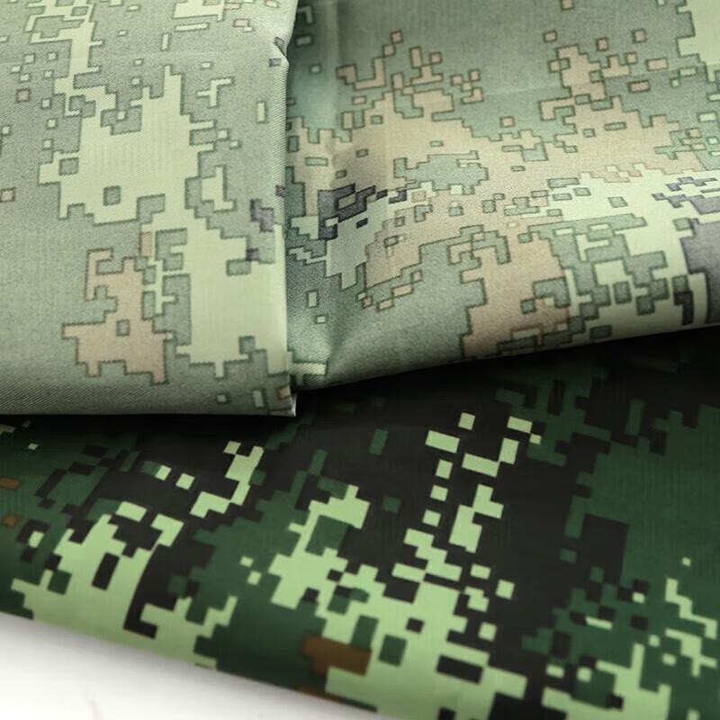 MC Camouflage Canvas Fabric