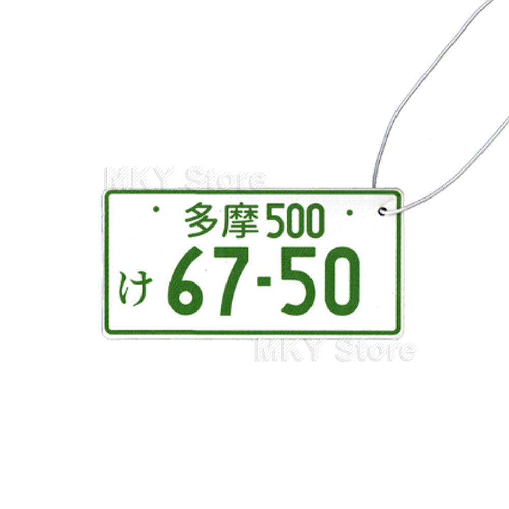 Yüksek Kaliteli Araba Hava Spreyi Asılı Oto Dikiz Aynası Parfüm JDM Yarış Stili Araba Plakası Katı