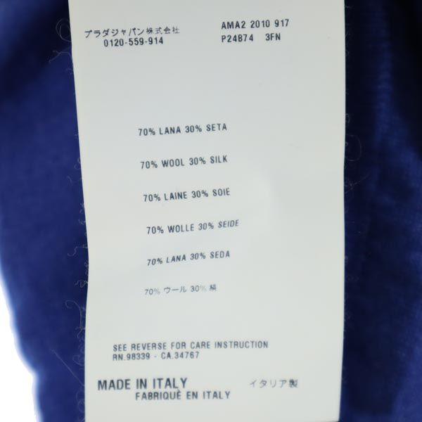 PRADA Made in Italy Wool Blend Short sleeve design knit 38 Blue sweater Women Used