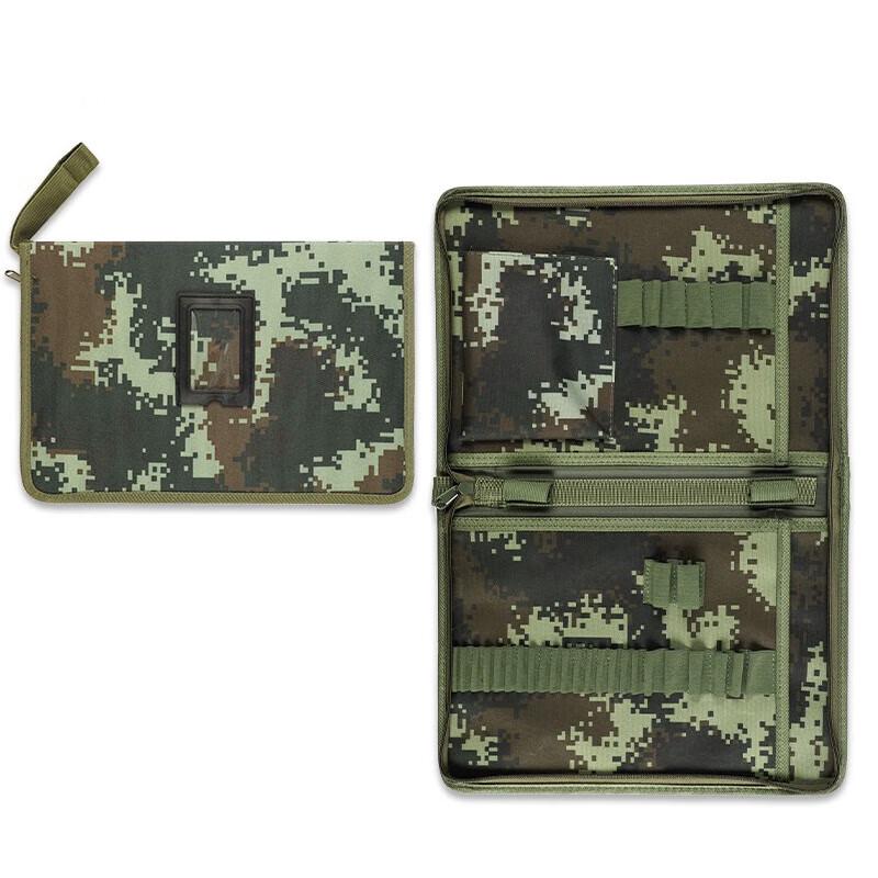 

Camouflage Military Topography & Drawing Tool Kit