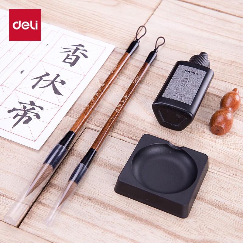 Deli Calligraphy Starter Set