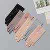 Fashion Summer Sunscreen Gloves UV Protection Breathable Sun Protection Gloves Elastic Thin Cycling Driving Gloves Sports
