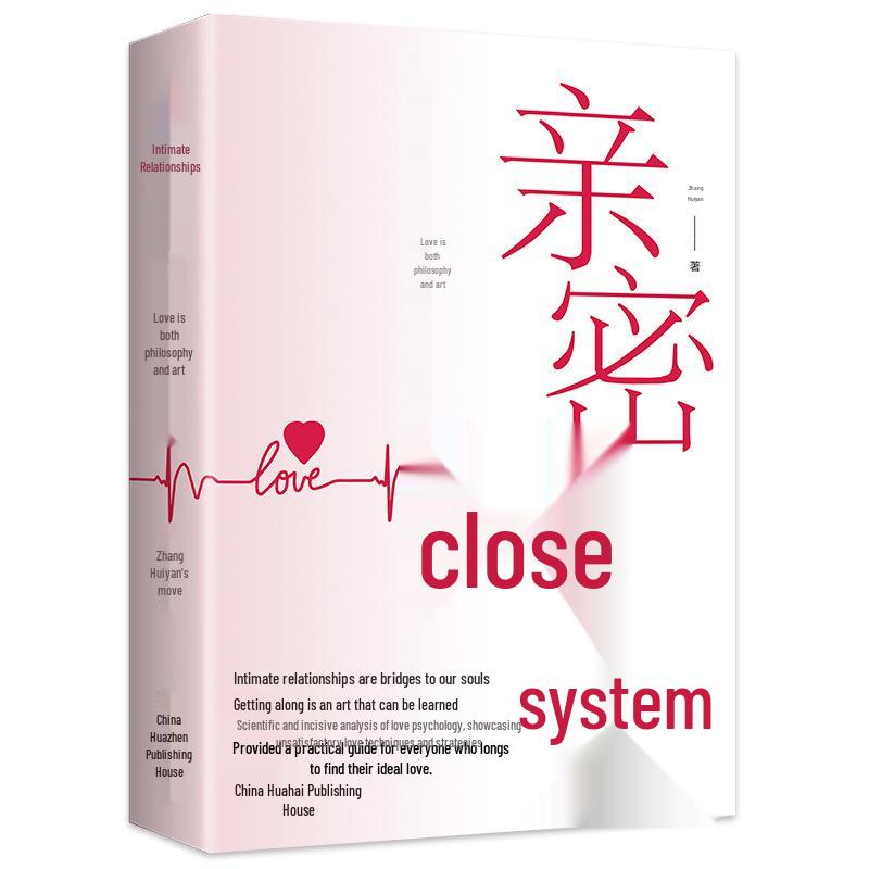 Intimate Love: The Art and Philosophy of Happy Relationships and Marriage Secrets