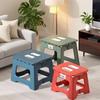 Portable Foldable Stool Thickened Plastic Outdoor Mini Stool Suitable For Adults And Children For Outdoor Activities And Fishing