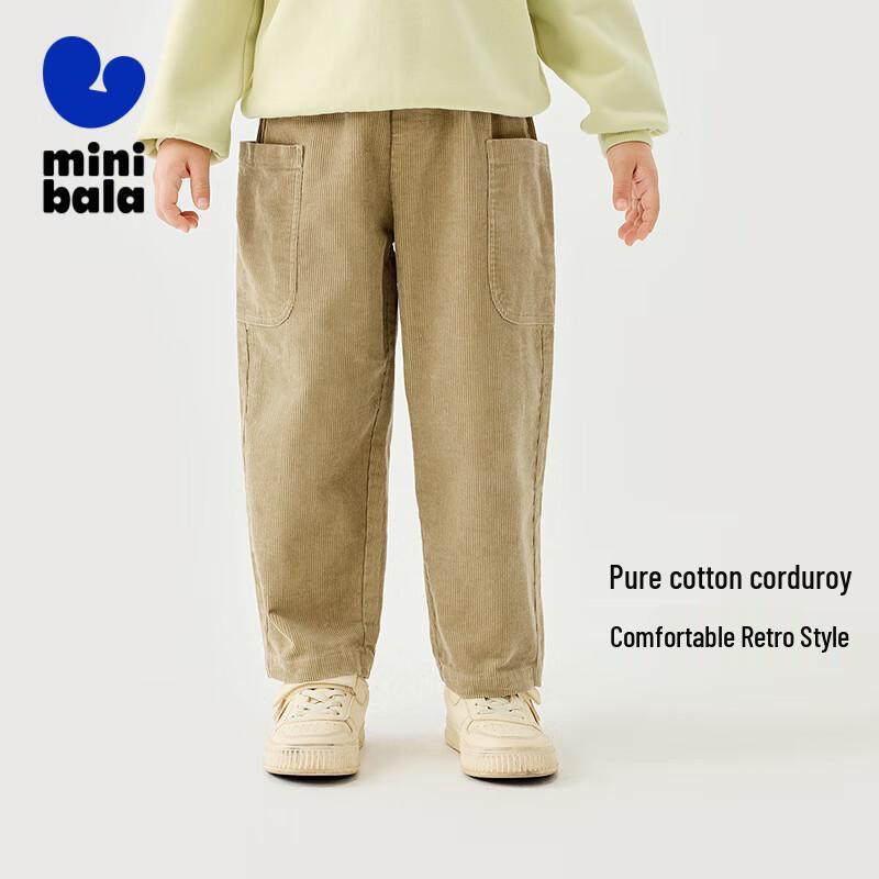 Kids  Retro Corduroy Tapered Pants 150