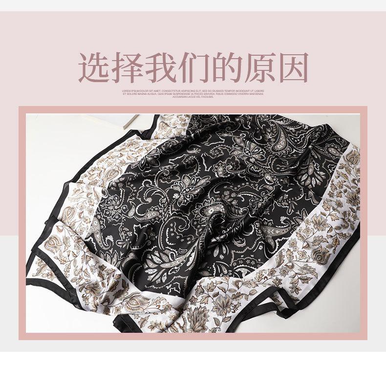 New Exotic Gorgeous Printed Shawl Silk Scarf Simulation Silk Scarf Versatile Headscarf Long Scarf Thin Beautiful Brocade