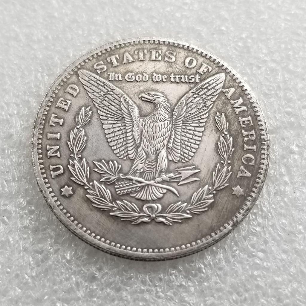 HOBO USA Spojené státy pamětní sběratelské suvenýry stříbrné mince