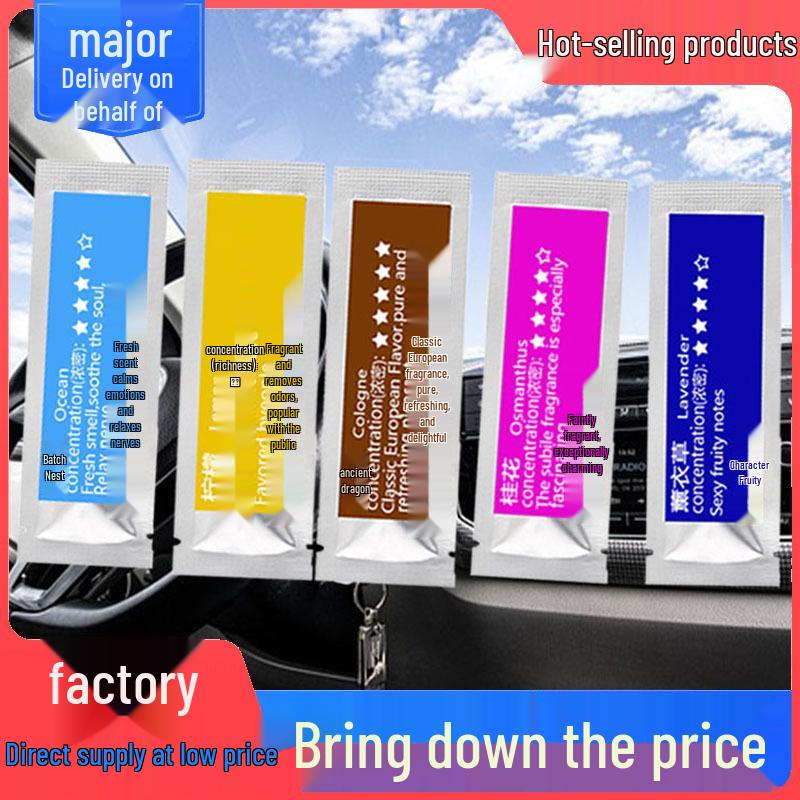 Long-Lasting Car Air Vent Perfume Sticks - Odor Eliminator & Aromatherapy Core