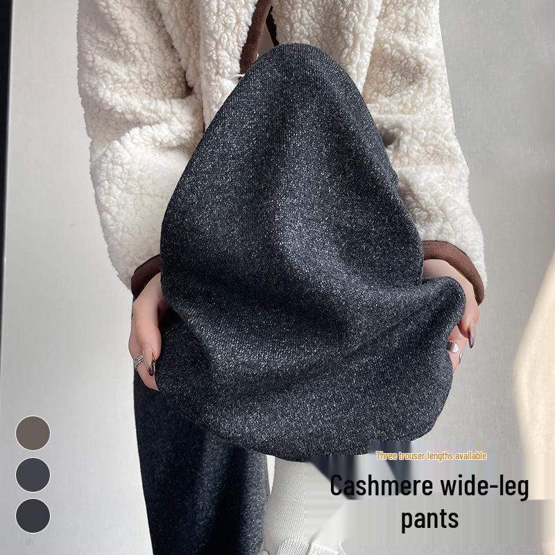 Autumn/Winter 2026 Women's High Waist Slim Fit Wide Leg Floor-Length Pants with Plus Velvet Cashmere.