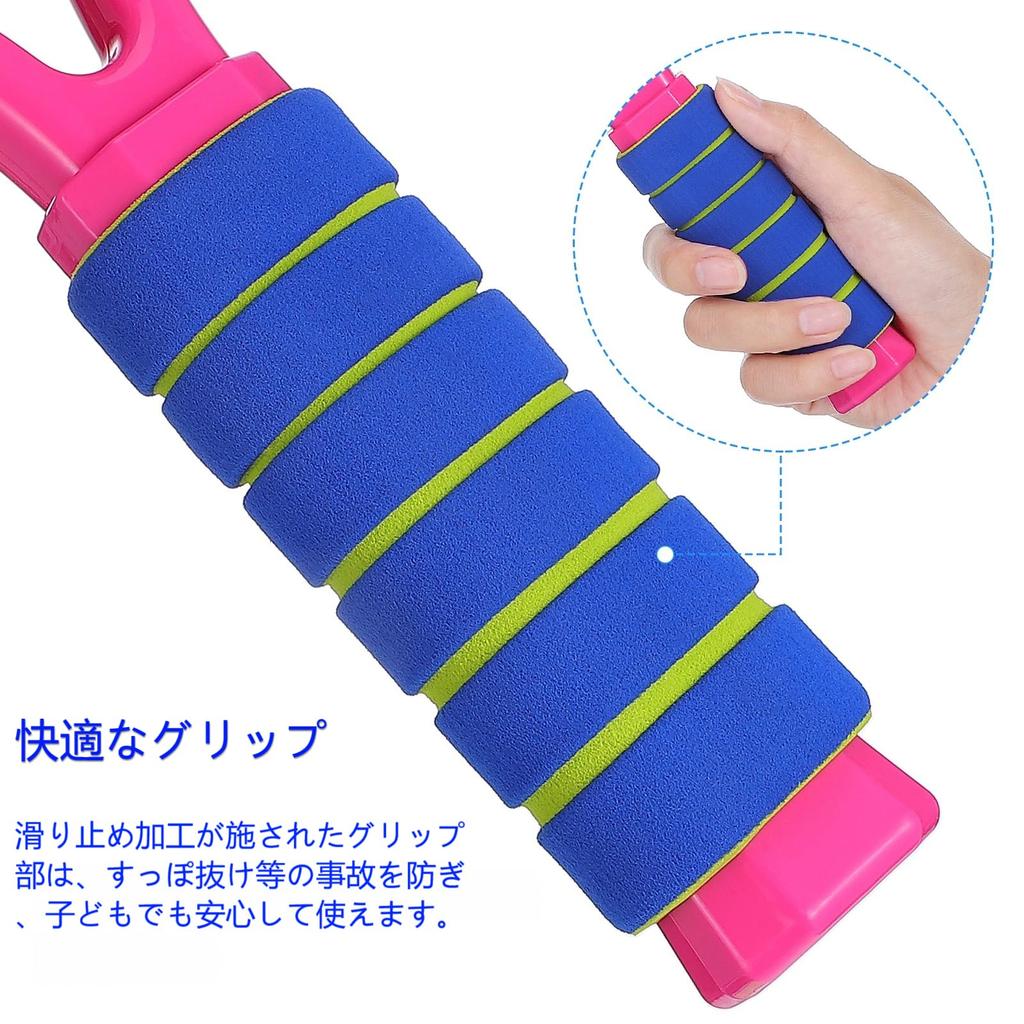 LIOOBO Tennisschläger Kunststoffschläger für Beinhaltet Tennisschläger und Ball Zufälliges Set, Kinder, Leichtgewicht, Eltern-Kind-Spiel, (Netzschläger, Farbe)