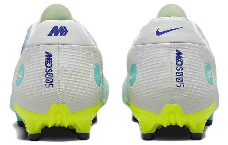 Nike Speed Vapor 14 Academy Mg Barely Green Electro Purple CV0969-375