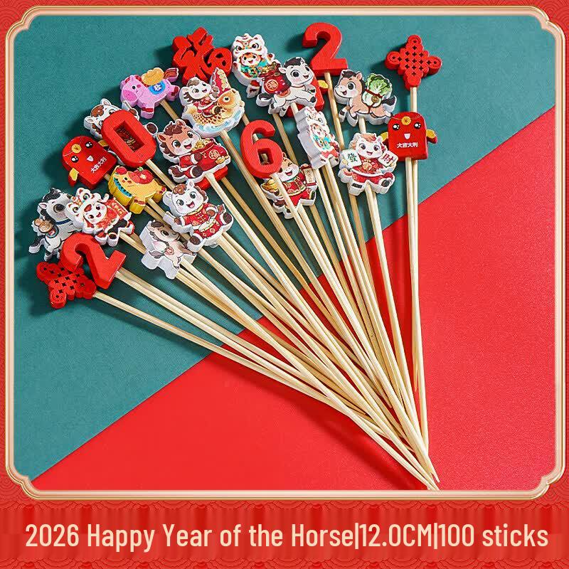 Disposable Bamboo Food Picks