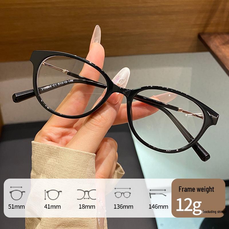

Trendy Cat-Eye Blue Light Glasses with Face-Slimming Design & Flat Lenses чёрный/золотой