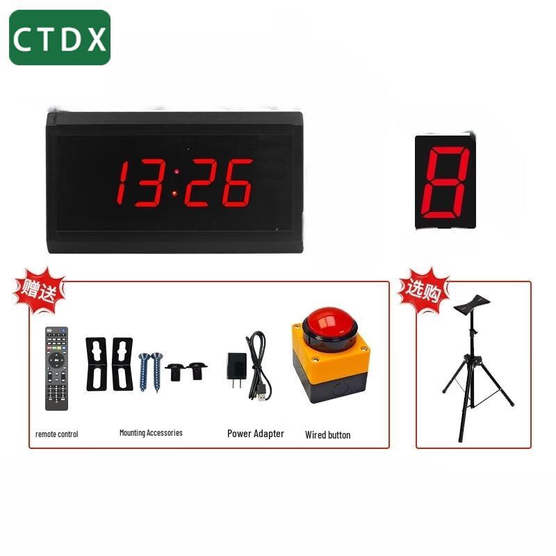 CTDX Hand-clap Competition LED Digital Timer & Stopwatch