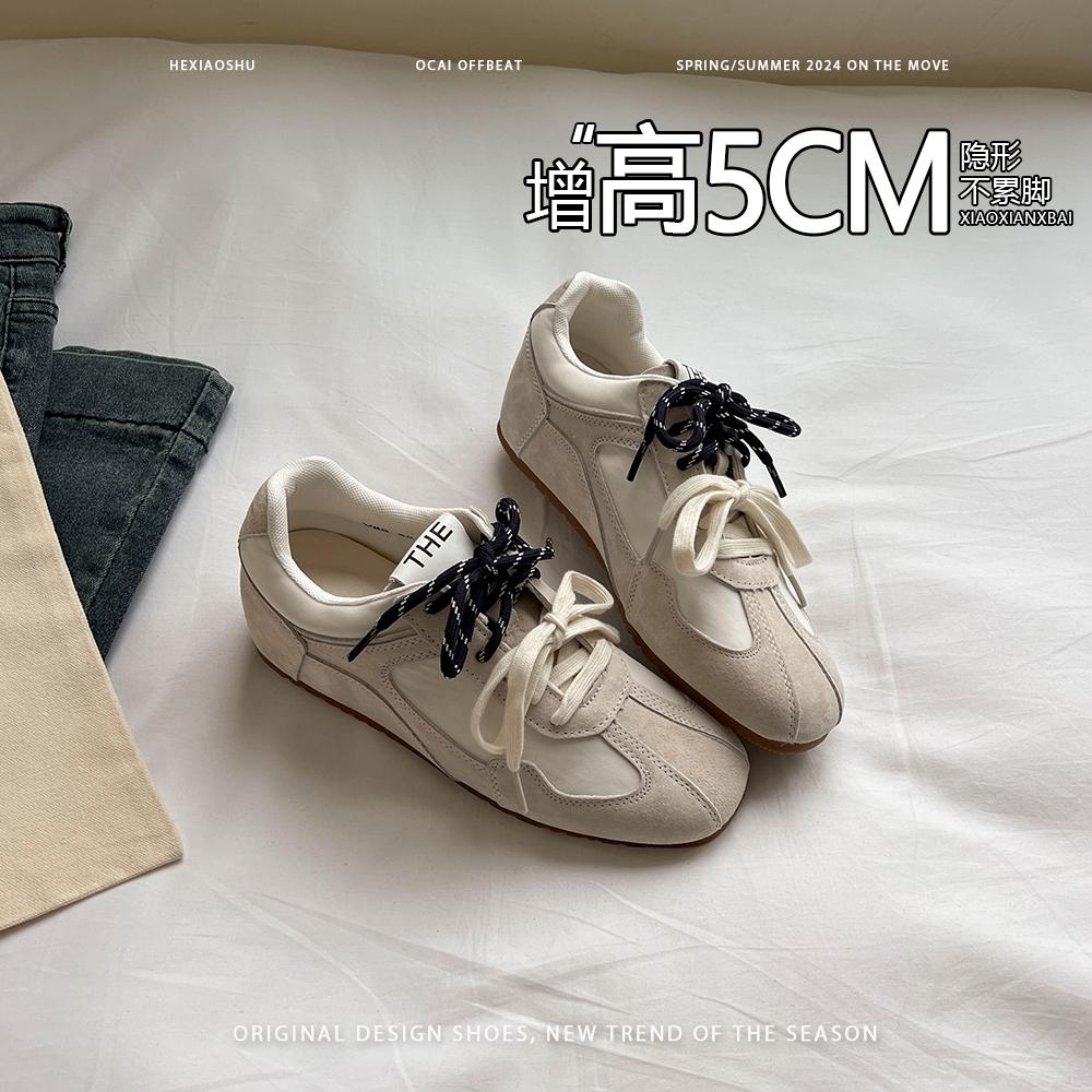 Blaue Schrankversion~ unsichtbare innere Höhenerhöhung 5CM flachboden-Freizeitschuhe für Damen 2025 Herbst neue Retro-Farbabstimmung Deutsches Traini