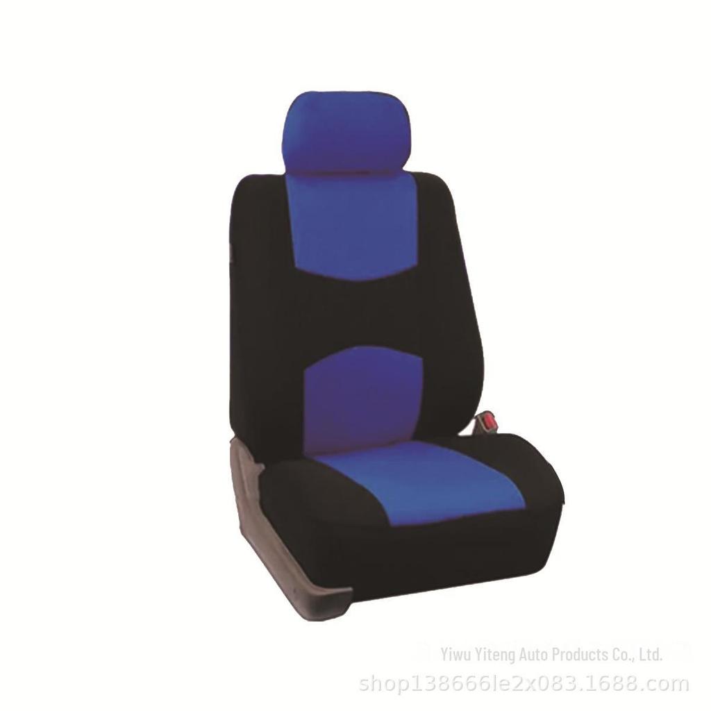All Seasons Universal 5-Seat Car Seat Cover Set - 9 Pieces