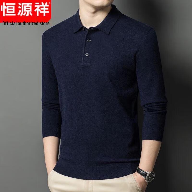 Hengyuanxiang Men's Thickened Polo Collar Long-Sleeve Knit T-Shirt